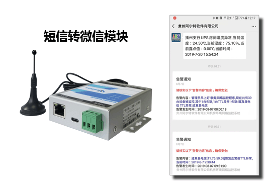 &#24320;&#20803;&#32593;&#31449;&#30331;&#24405;&#20837;&#21475;&#95;&#24320;&#20803;&#65288;&#20013;&#22269;&#65289;